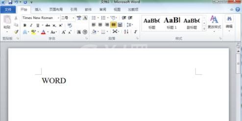 Word 2010新建构建基块的操作方法截图