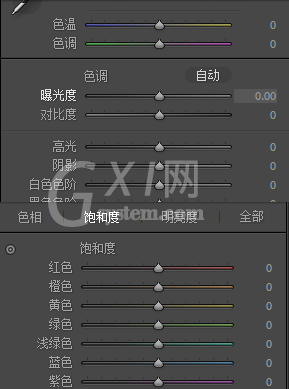 Lightroom的具体使用操作教程截图