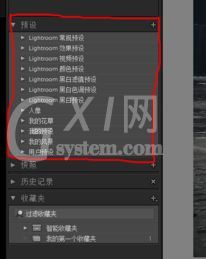 Lightroom预设进行导入的操作方法截图