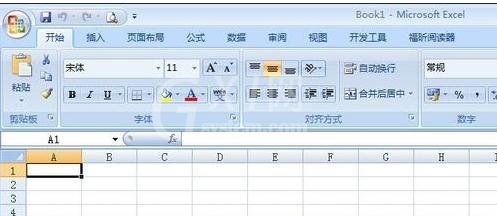 excel2007表格设置内容居中的操作教程截图