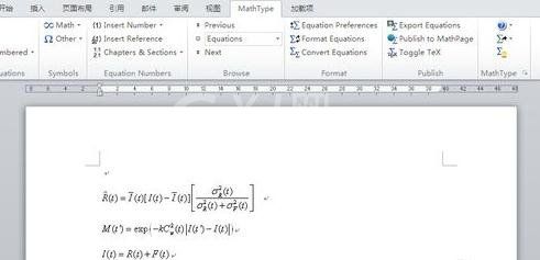 word2013设置自动编号公式的操作教程截图