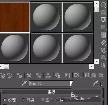 3Ds MAX渲染单个物体反射的详细方法截图