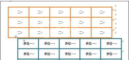 word2010避免表格重叠的解决方法截图