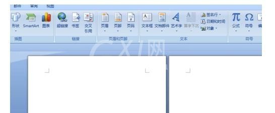 word2010设置双页视图的操作教程截图