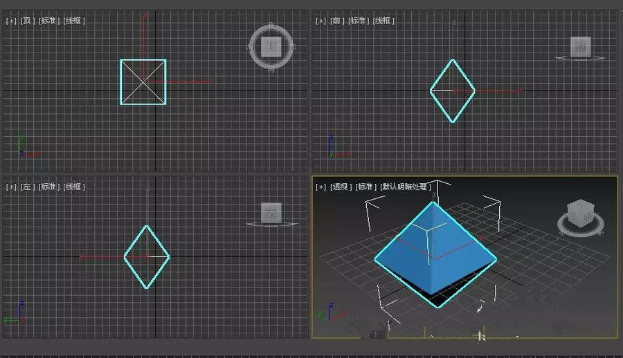 3dmax2018创建异面体的详细操作方法截图