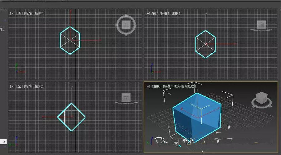 3dmax2018创建异面体的详细操作方法截图