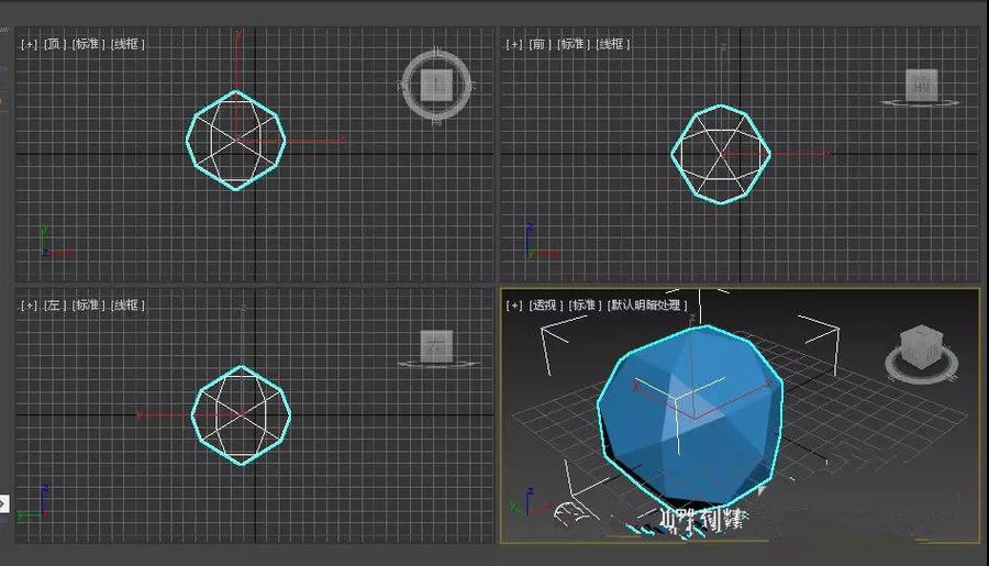 3dmax2018创建异面体的详细操作方法截图