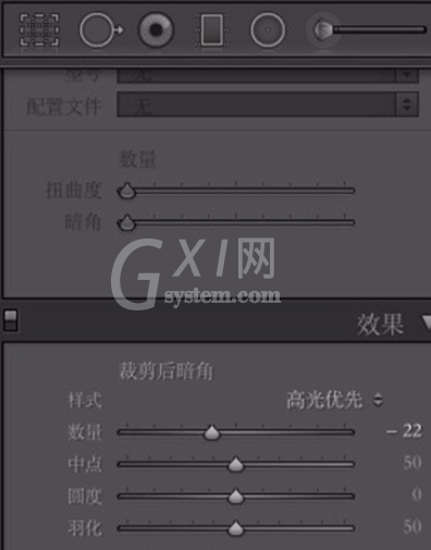 Lightroom给图片增添胶片颗粒效果的操作教程截图