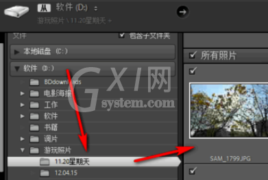 Lightroom将照片添到收藏夹的操作教程截图