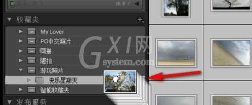 Lightroom将照片添到收藏夹的操作教程截图