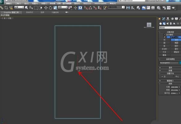 3dmax2012制作镜面模型的操作方法截图