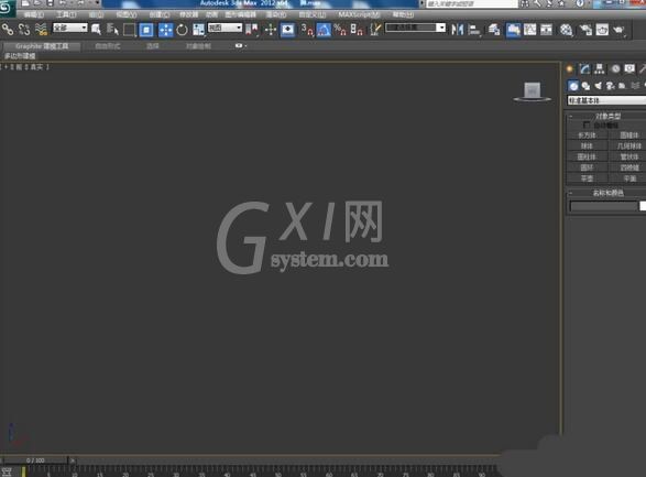 3dmax2012模型赋予金色材质的操作教程截图