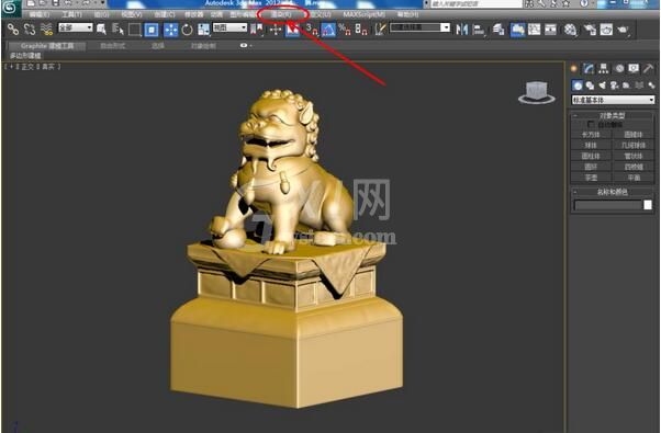 3dmax2012模型赋予金色材质的操作教程截图