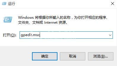 win10禁用驱动自动更新设置教程截图