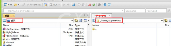 Xshell关联Xftp传输文件的方法步骤截图