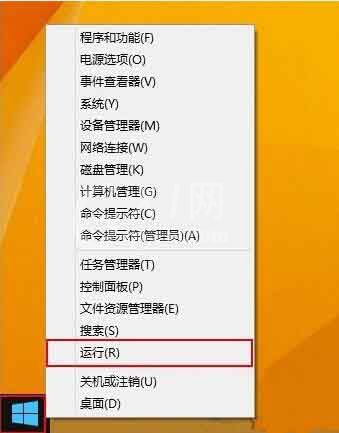 win10系统设置自动联网的操作步骤截图