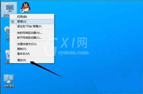 win10系统调整操作中心设置的方法截图