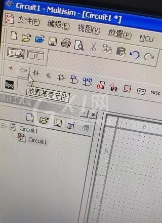 Multisim12找到滑动变阻器的操作方法截图