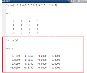 Matlab求逆矩阵的操作方法截图
