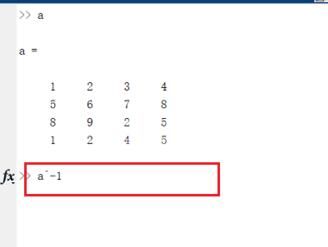 Matlab求逆矩阵的操作方法截图