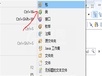 eclipse不显示JFrame界面的处理操作教程截图