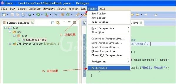 eclipse配置JDK的操作方法截图