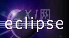 eclipse导入web项目的相关具体步骤