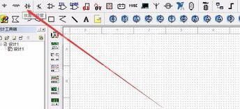 Multisim14.0进行基本电路仿真的操作方法截图