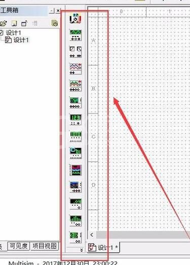 Multisim14.0进行基本电路仿真的操作方法截图