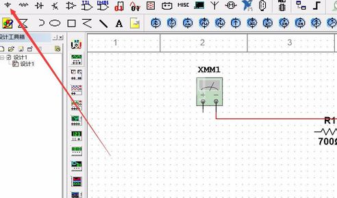 Multisim14.0进行基本电路仿真的操作方法截图