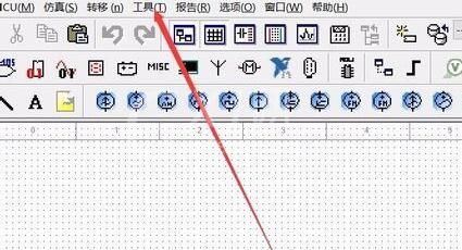 Multisim14.0绘制运算放大电路的详细操作教程截图