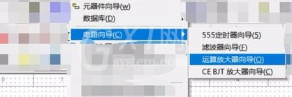 Multisim14.0绘制运算放大电路的详细操作教程截图