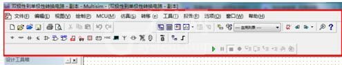 Multisim12汉化的操作步骤截图