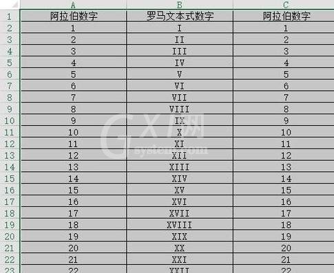 excel2013隔行设置背景色的详细教程截图