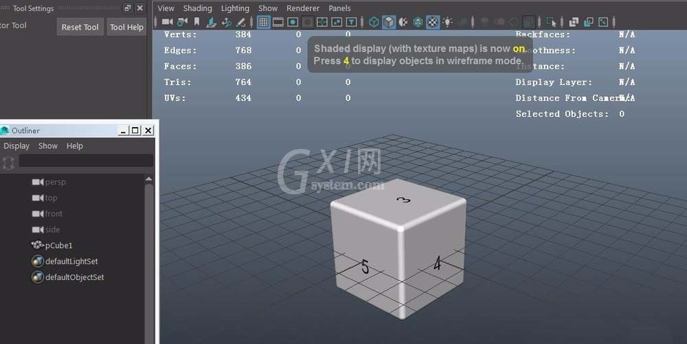 maya为物体加上材质和贴图的操作教程截图