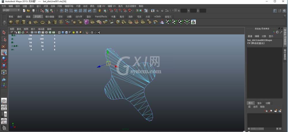 maya获取模型顶点索引信息的操作教程截图