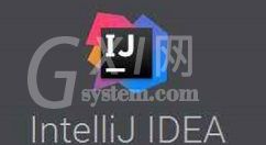 intellij idea创建java项目的操作教程