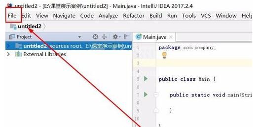 intellij idea导入jar包的操作方法截图