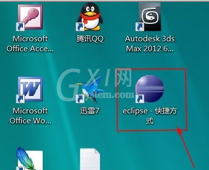 eclipse添加项目的操作步骤截图