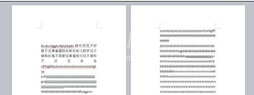 word2010设置纸张大小的操作教程截图