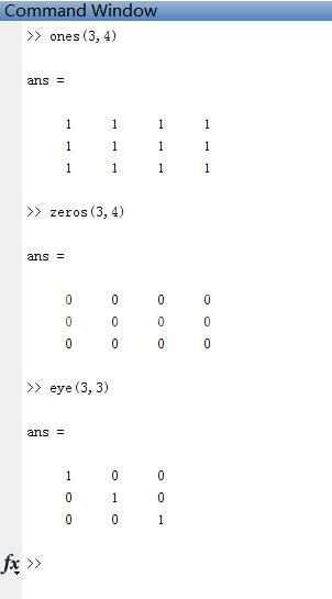 Matlab定义变量的操作步骤截图