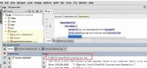 intellij idea配置Tomcat服务器的操作教程截图