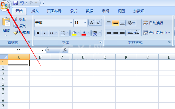 excel2007打开后插入栏是灰色的处理方法截图