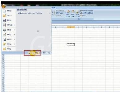 excel2007简繁体转换功能使用操作步骤截图