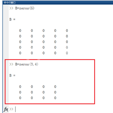 Matlab中zeros函数使用操作教程截图