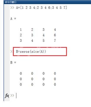 Matlab中zeros函数使用操作教程截图