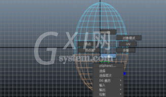 maya制作蛋的图文操作教程截图