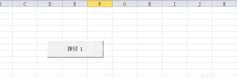 excel2013插入按钮的操作方法截图