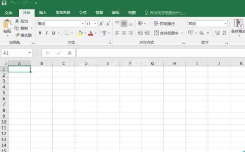 excel2016改变文字角度的操作教程截图