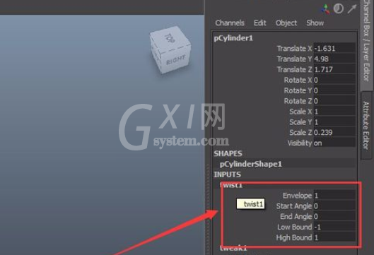 maya制作wist动画的操作使用方法截图